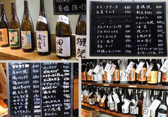 門前仲町の串焼き居酒屋「なごみ」の酒